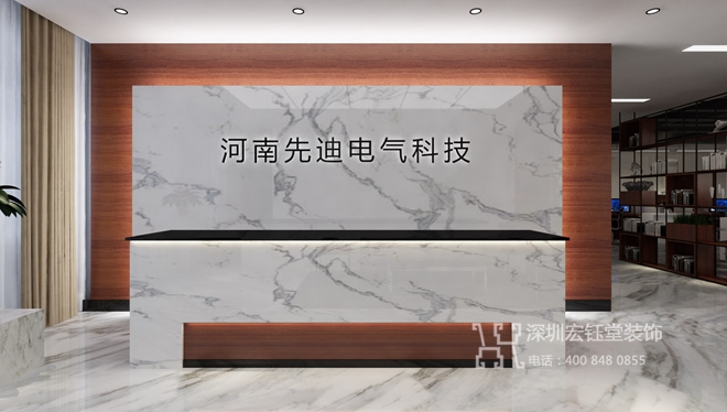 河南先迪電氣科技集團獨棟辦公樓裝修設計方案