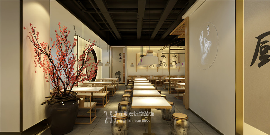 鄭州蓉小月酸菜魚連鎖餐飲裝修設(shè)計(jì)方案