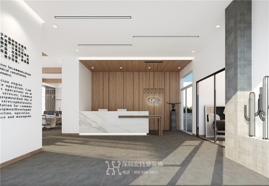 鄭州億鴻科技總部辦公樓裝修設(shè)計(jì)案例 鄭州億鴻科技總部辦公樓裝修設(shè)計(jì)案例