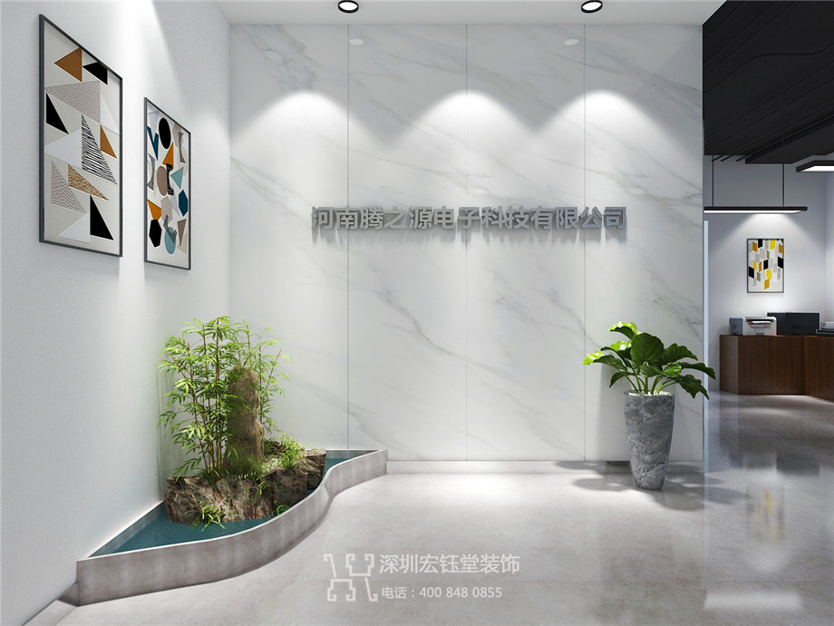 河南騰之源電子科技辦公室裝修設計方案-前臺效果圖 河南騰之源電子科技辦公室裝修設計方案-前臺效果圖