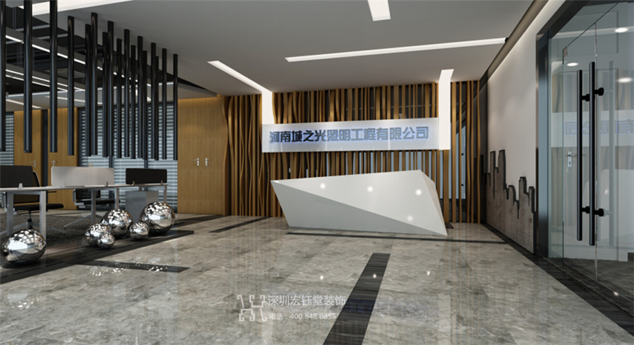 河南城之光照明工程有限公司企業(yè)辦公室前臺裝修設(shè)計(jì)效果圖 河南城之光照明工程有限公司企業(yè)辦公室前臺裝修設(shè)計(jì)效果圖