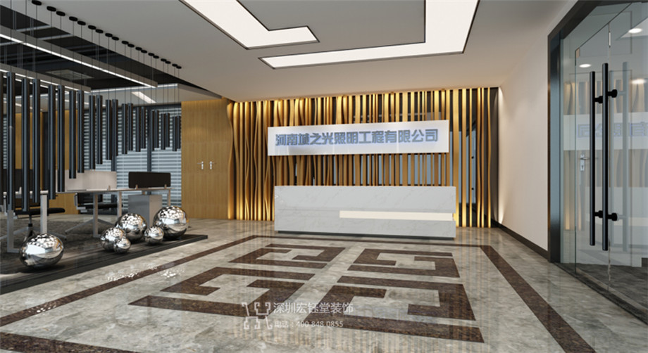 河南城之光照明工程有限公司企業(yè)辦公室前臺裝修設(shè)計(jì)案例 河南城之光照明工程有限公司企業(yè)辦公室前臺裝修設(shè)計(jì)案例