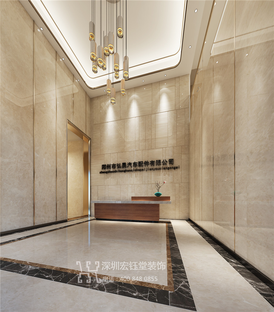 鄭州弘昊汽車(chē)配件公司辦公樓大廳裝修設(shè)計(jì)效果圖 鄭州弘昊汽車(chē)配件公司辦公樓大廳裝修設(shè)計(jì)效果圖