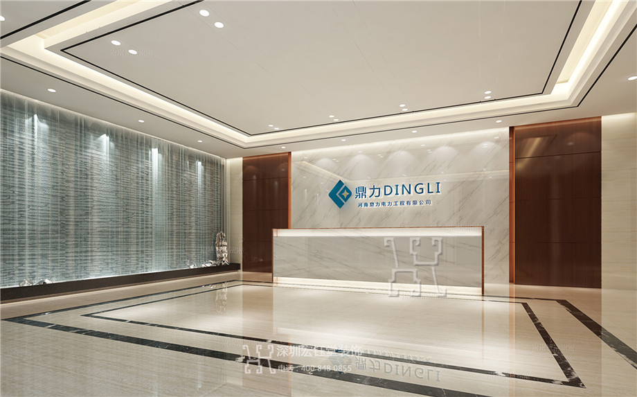 河南鼎力電力公司辦公室前臺裝修設(shè)計效果圖 河南鼎力電力公司辦公室前臺裝修設(shè)計效果圖