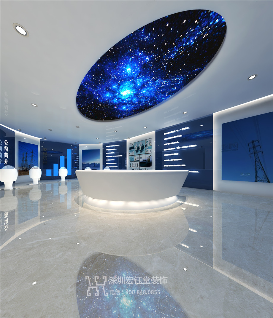 河南鼎力電力公司辦公室展廳裝修設(shè)計方案 河南鼎力電力公司辦公室展廳裝修設(shè)計方案