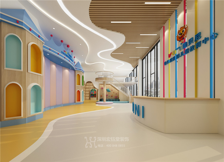 維貝尼兒童教育中心裝修設(shè)計(jì)方案-大廳接待區(qū)效果圖 維貝尼兒童教育中心裝修設(shè)計(jì)方案-大廳接待區(qū)效果圖