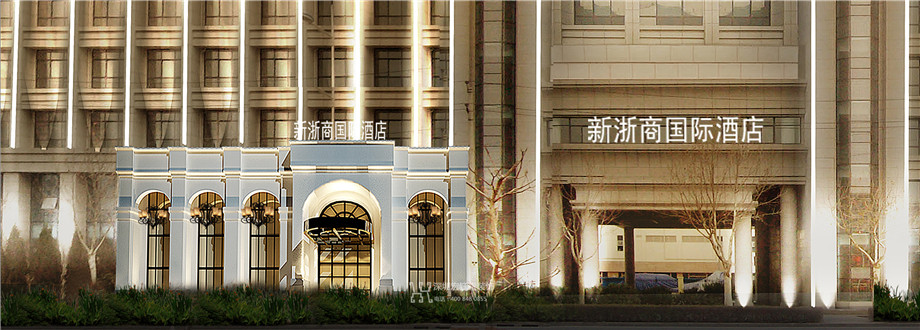 鄭州新浙商精品商務(wù)酒店外觀裝修設(shè)計(jì)方案 鄭州新浙商精品商務(wù)酒店外觀裝修設(shè)計(jì)方案