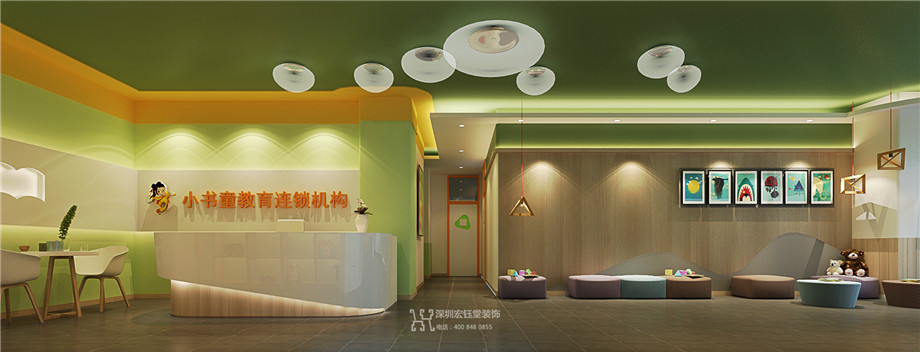 鄭州小書童連鎖教育培訓(xùn)機(jī)構(gòu)裝修設(shè)計(jì)案例 鄭州小書童連鎖教育培訓(xùn)機(jī)構(gòu)裝修設(shè)計(jì)案例