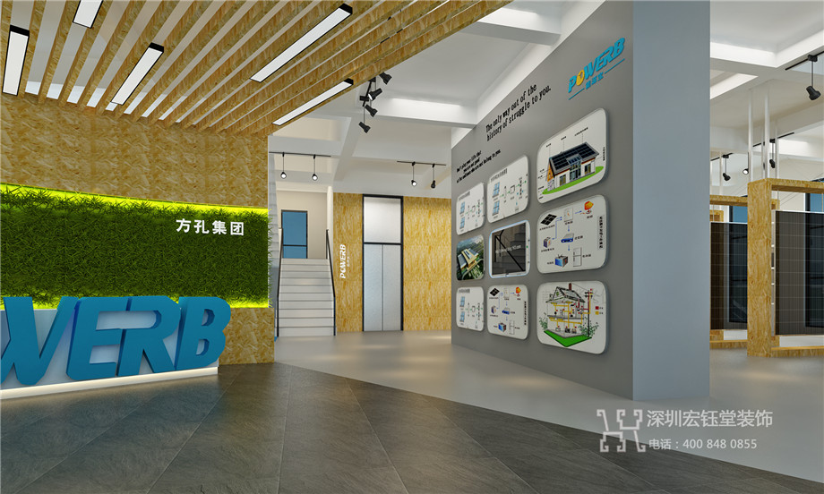 河南方孔集團(tuán)現(xiàn)代風(fēng)獨(dú)棟辦公樓裝修設(shè)計(jì)方案-前臺(tái)接待區(qū)效果圖 河南方孔集團(tuán)現(xiàn)代風(fēng)獨(dú)棟辦公樓裝修設(shè)計(jì)方案-前臺(tái)接待區(qū)效果圖