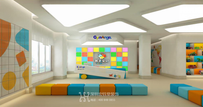 鄭州積木寶貝親子早教中心裝修設計效果圖 鄭州積木寶貝親子早教中心裝修設計效果圖