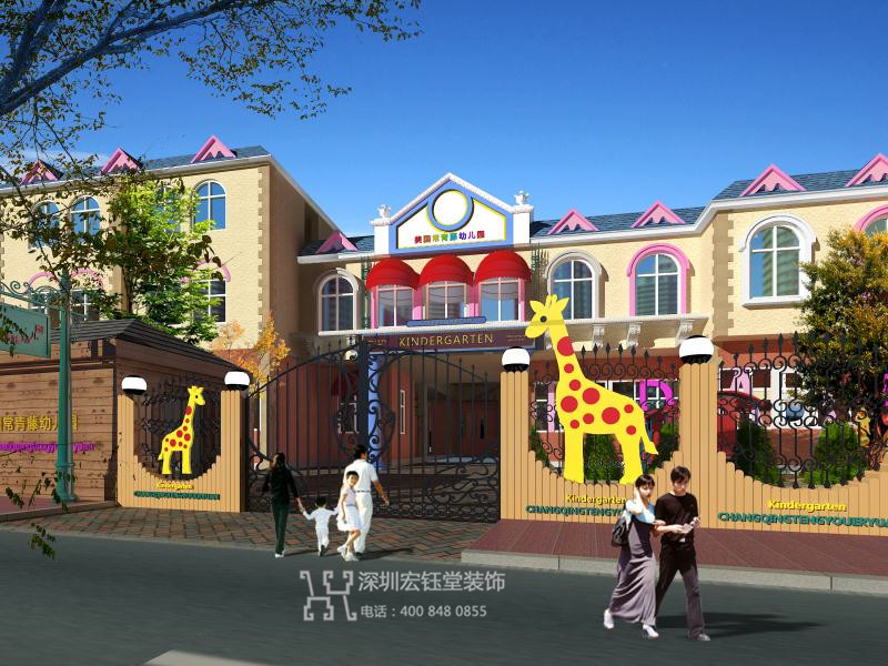 鄭州美國艾利特高端幼兒園外觀門頭裝修設(shè)計案例 鄭州美國艾利特高端幼兒園外觀門頭裝修設(shè)計案例