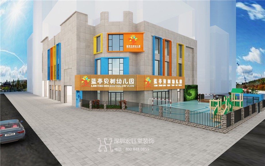 鄭州藍(lán)亭貝樹(shù)幼兒園裝修設(shè)計(jì)效果圖-外觀設(shè)計(jì)方案 鄭州藍(lán)亭貝樹(shù)幼兒園裝修設(shè)計(jì)效果圖-外觀設(shè)計(jì)方案