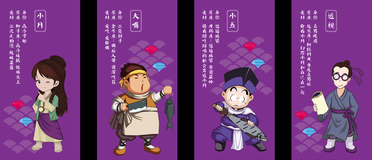 蓉小月老壇酸菜魚(yú) 蓉小月老壇酸菜魚(yú)