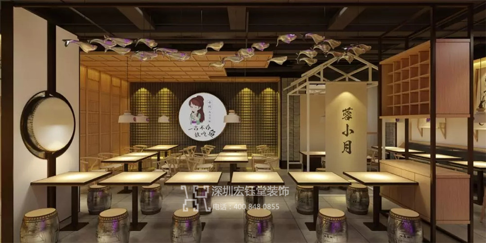鄭州蓉小月酸菜魚(yú)餐廳裝修效果圖 鄭州蓉小月酸菜魚(yú)餐廳裝修效果圖