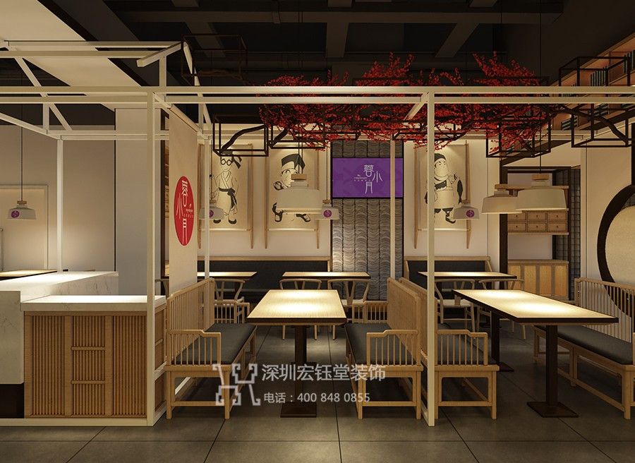 蓉小月老壇酸菜魚(yú)連鎖店裝修效果圖案例 蓉小月老壇酸菜魚(yú)連鎖店裝修效果圖案例