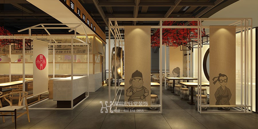 蓉小月老壇酸菜魚(yú)連鎖店裝修效果圖案例 蓉小月老壇酸菜魚(yú)連鎖店裝修效果圖案例
