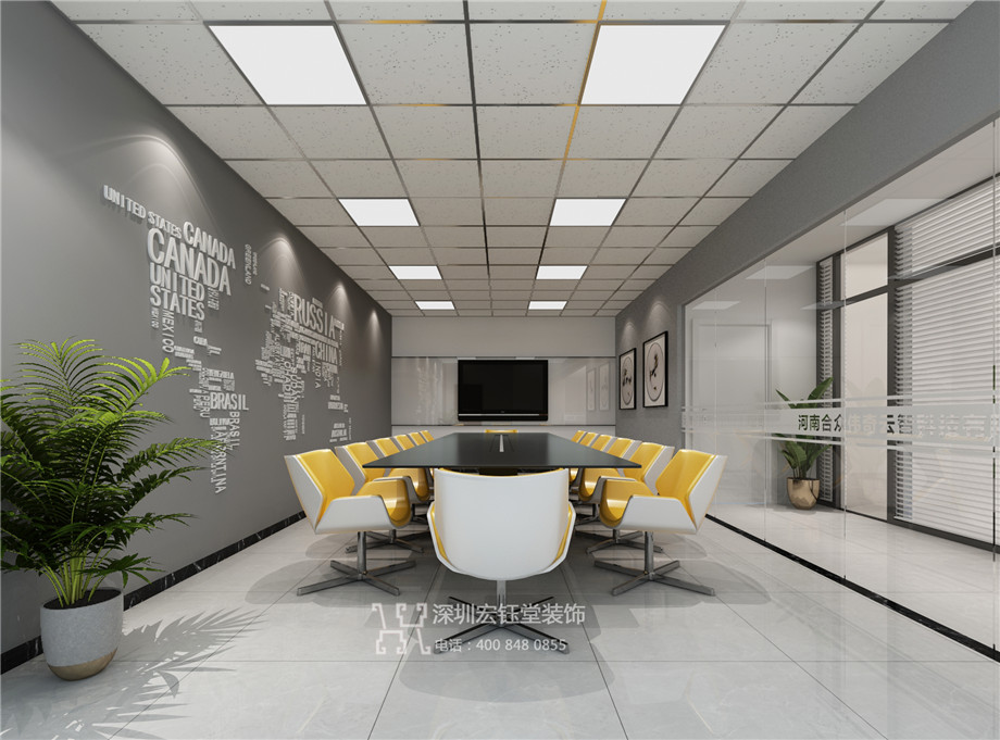 鄭州科技公司會議室裝修方案 鄭州科技公司會議室裝修方案