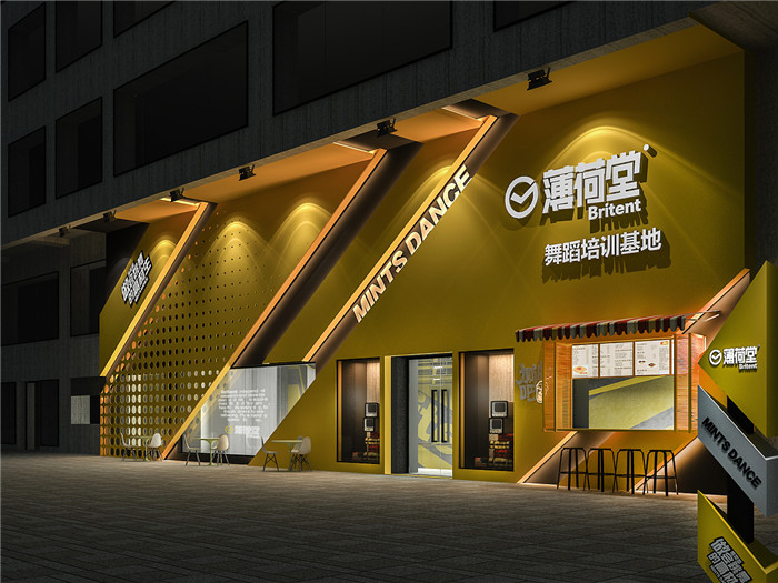 時尚炫酷的街舞培訓機構(gòu)外觀設(shè)計圖 時尚炫酷的街舞培訓機構(gòu)外觀設(shè)計圖
