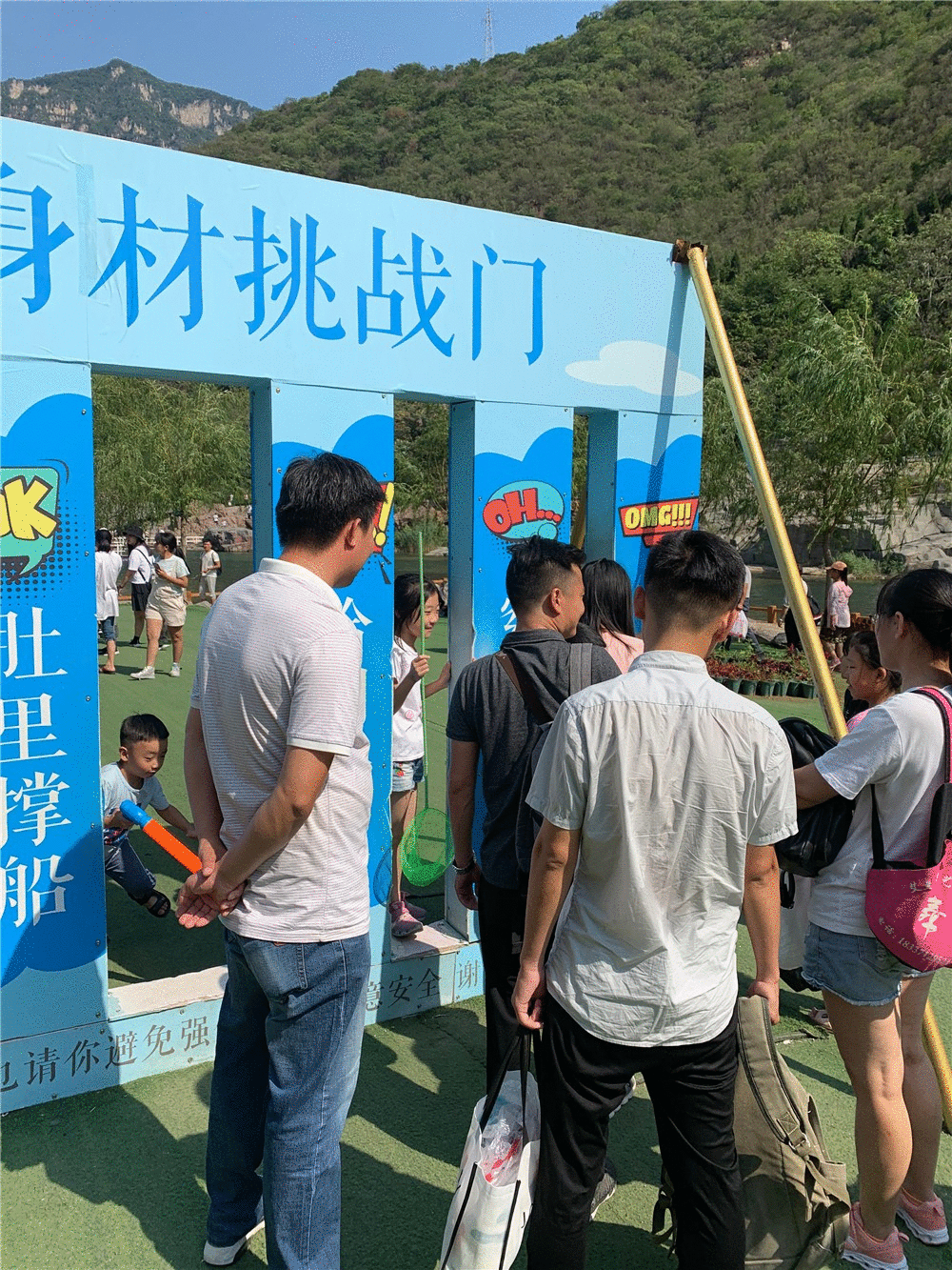 宏·拾光||寶泉  遇見山水，遇見不一樣的你我.gif