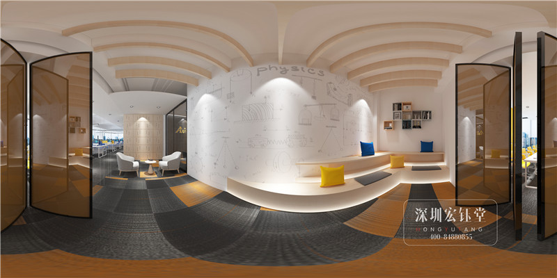 鄭州奧斯頓園林器械總部辦公室員工休閑區(qū)設計方案 鄭州奧斯頓園林器械總部辦公室員工休閑區(qū)設計方案