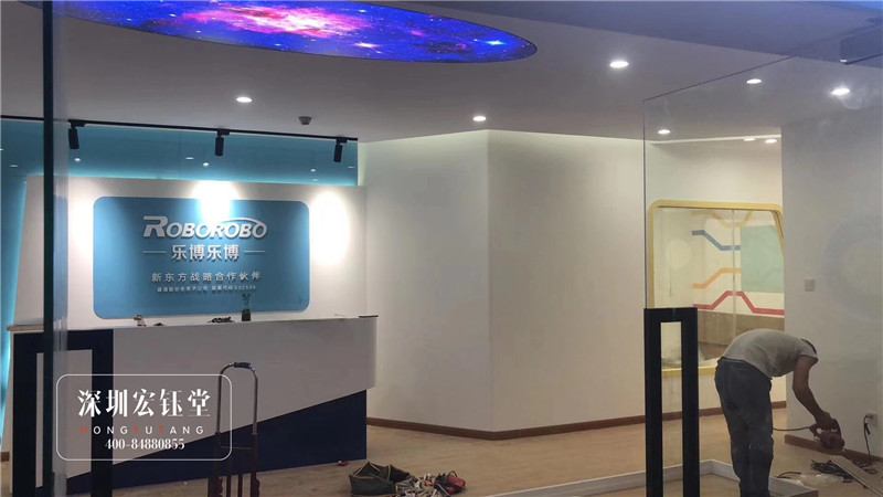 樂博樂博機器人教育培訓(xùn)裝修富田店 樂博樂博機器人教育培訓(xùn)裝修富田店