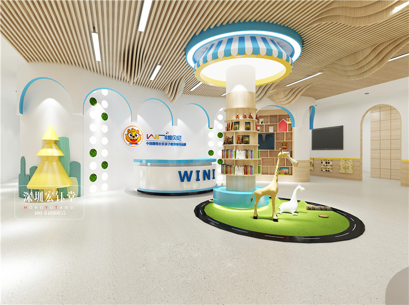 鄭州維貝尼早教大廳吧臺(tái)接待區(qū)裝修設(shè)計(jì)方案 鄭州維貝尼早教大廳吧臺(tái)接待區(qū)裝修設(shè)計(jì)方案