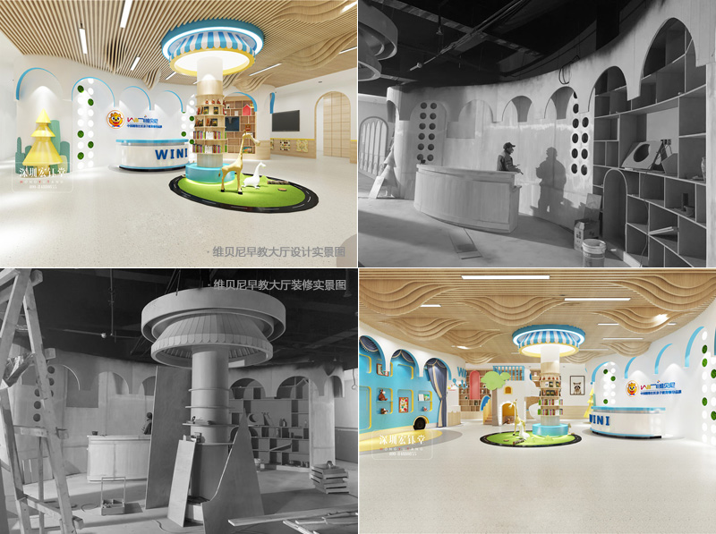 維貝尼連鎖早教橄欖城店大廳裝修設(shè)計(jì)效果&木工造型對(duì)比圖 維貝尼連鎖早教橄欖城店大廳裝修設(shè)計(jì)效果&木工造型對(duì)比圖