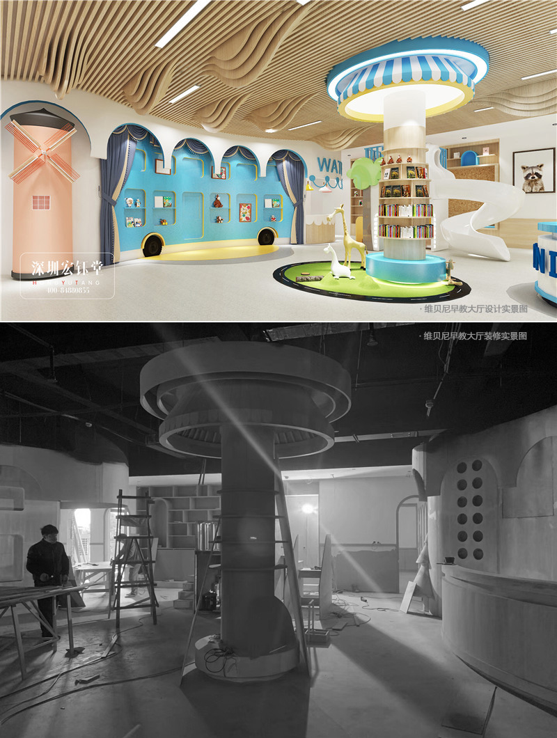 ▲ 維貝尼連鎖早教橄欖城店裝修設(shè)計(jì)效果&木工造型對(duì)比圖 ▲ 維貝尼連鎖早教橄欖城店裝修設(shè)計(jì)效果&木工造型對(duì)比圖