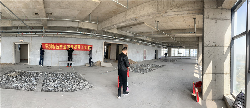 宏鈺堂恭賀信安世紀(jì)總部辦公室裝修設(shè)計(jì)開工大吉 宏鈺堂恭賀信安世紀(jì)總部辦公室裝修設(shè)計(jì)開工大吉