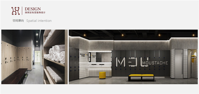 賀宏鈺堂簽約鄭州室內(nèi)籃球館裝修設(shè)計 賀宏鈺堂簽約鄭州室內(nèi)籃球館裝修設(shè)計