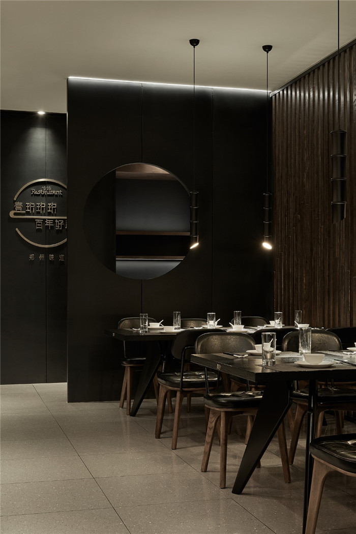 鄭州百年好和簡約新中式餐廳裝修設(shè)計(jì)方案說明 鄭州百年好和簡約新中式餐廳裝修設(shè)計(jì)方案說明