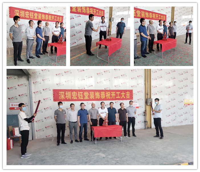 1591063208176559.jpg 微信圖片_20200526144957_副本.jpg