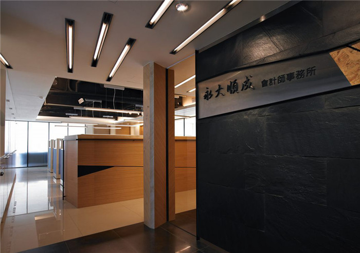 如家般舒適的會計(jì)事務(wù)所辦公室裝修設(shè)計(jì)方案