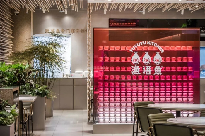 以竹為主題的漁語魚酸菜魚餐飲店面裝修設計方案 以竹為主題的漁語魚酸菜魚餐飲店面裝修設計方案