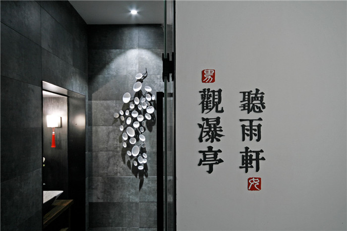 鄭州新中式水墨風(fēng)中餐廳包房裝修設(shè)計(jì)方案 鄭州新中式水墨風(fēng)中餐廳包房裝修設(shè)計(jì)方案