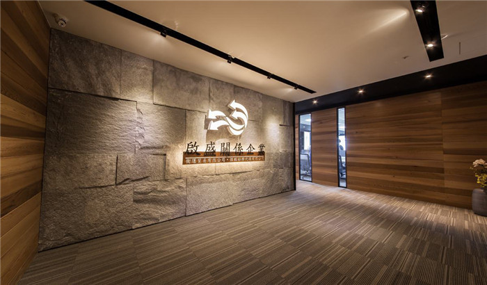 鄭州現(xiàn)代人文風運輸集團企業(yè)辦公室前臺裝修設計方案 鄭州現(xiàn)代人文風運輸集團企業(yè)辦公室前臺裝修設計方案