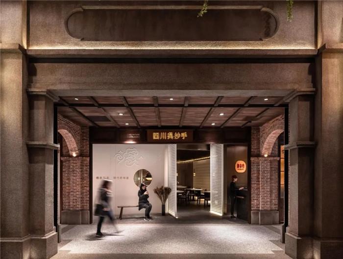 四川吳抄手混搭風(fēng)特色川菜館裝修設(shè)計案例 四川吳抄手混搭風(fēng)特色川菜館裝修設(shè)計案例