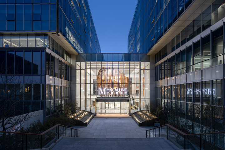 以家為主題的紅星美凱龍總部辦公樓裝修設(shè)計(jì)案例 以家為主題的紅星美凱龍總部辦公樓裝修設(shè)計(jì)案例