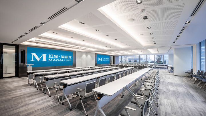 以家為主題的紅星美凱龍總部辦公樓大培訓(xùn)室裝修設(shè)計(jì)方案 以家為主題的紅星美凱龍總部辦公樓大培訓(xùn)室裝修設(shè)計(jì)方案