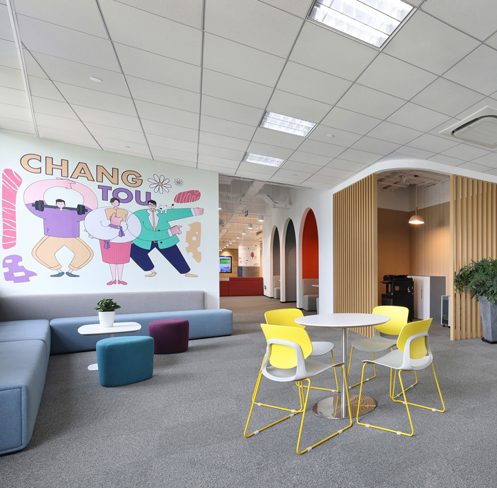 中國最大的在線理財(cái)教育機(jī)構(gòu)辦公樓洽談區(qū)裝修設(shè)計(jì)方案 中國最大的在線理財(cái)教育機(jī)構(gòu)辦公樓洽談區(qū)裝修設(shè)計(jì)方案