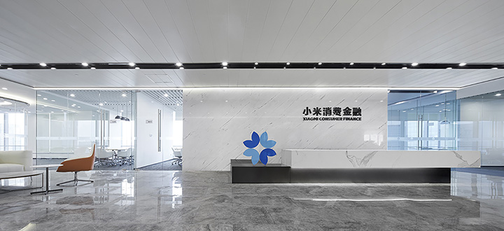 科技感很強(qiáng)的小米消費(fèi)金融公司辦公室裝修設(shè)計(jì)方案 科技感很強(qiáng)的小米消費(fèi)金融公司辦公室裝修設(shè)計(jì)方案