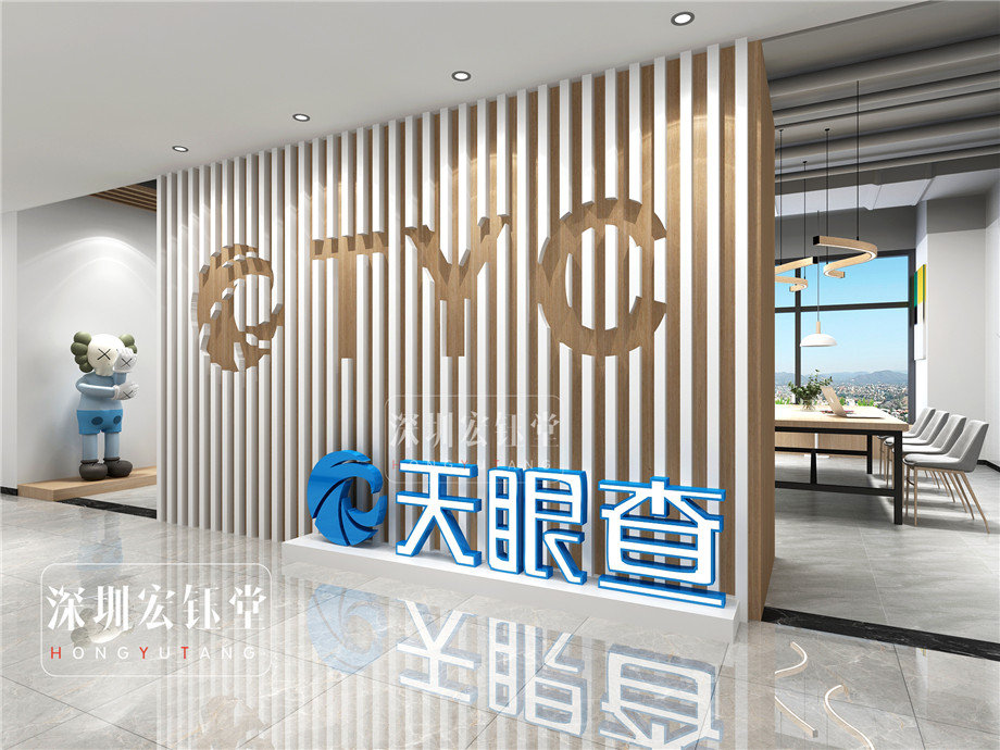 茶水吧裝修設(shè)計(jì)-天眼查河南總部辦公室裝修效果圖 茶水吧裝修設(shè)計(jì)-天眼查河南總部辦公室裝修效果圖