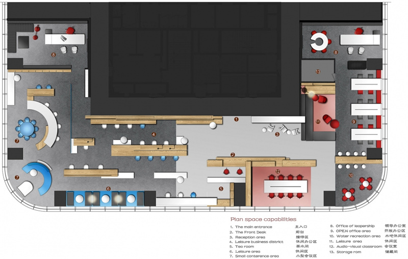 超越工位：保利K18打造第四代體驗(yàn)式辦公空間設(shè)計(jì)