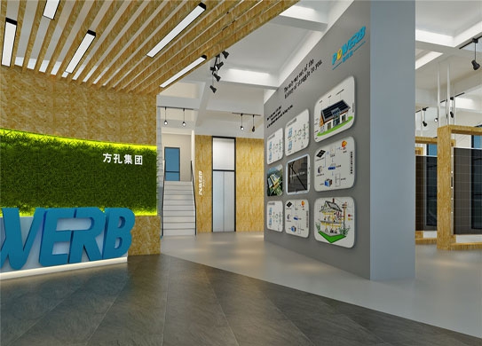 方孔集團(tuán)獨(dú)棟辦公樓裝修