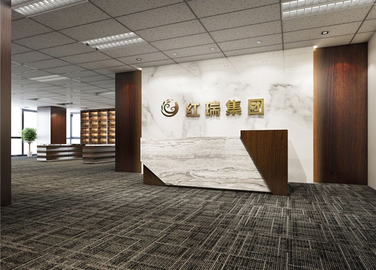 河南紅瑞樂幫辦公裝修設(shè)計(jì)