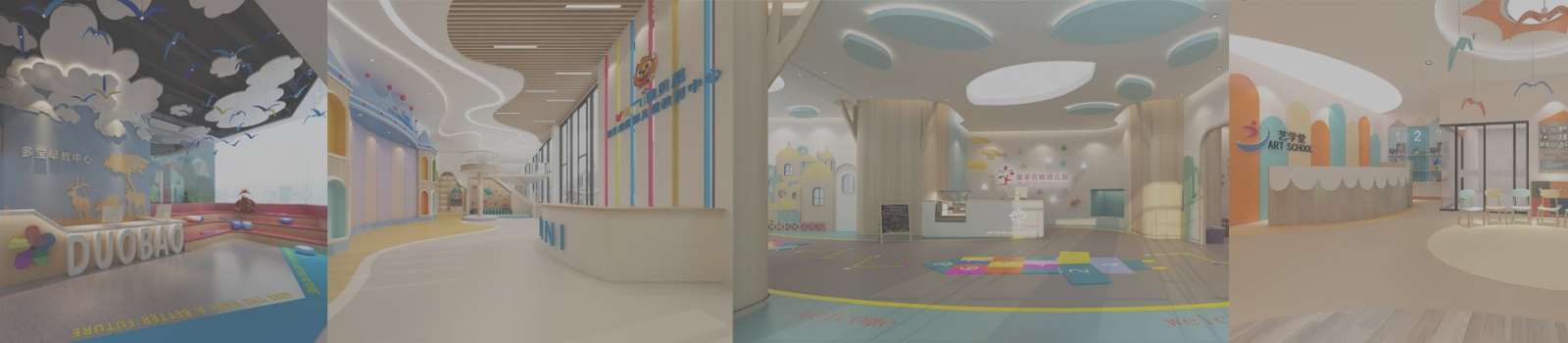 免費(fèi)量房熱線：400-848-0855